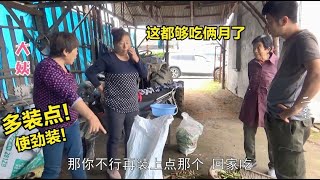 1255 大姨家豆角吃不完 自己留孬的 给妹妹好的 一装半麻袋真实在！