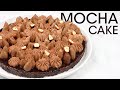 French Mocha Cake Recipe: With Coffee Whipped Cream & Whipped Chocolate Ganache | How To Cuisine