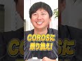 【ランニングウォッチ】 coros pace proレビュー！他のgpsウォッチとの比較もご紹介します！