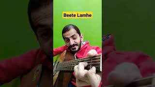 Beete Lamhe | K K | Emraan Hashmi | Guitar Lesson | Ramanuj Mishra | #shorts