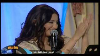 YouTube - منى امرشا - من اغلى ناسي.flv