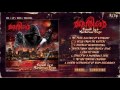 DERANGED - Struck By A Murderous Siege (Full Album Stream)