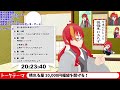 【 mtg パック開封 】晴れる屋 10 000円福袋を開ける！【 vtuber 】まがりみち