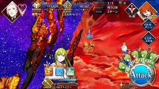 [FGO] 2部4章 19節 空想樹スパイラル戦 エルキドゥ疑似単騎　Lostbelt No.4 Quixotic Tree \