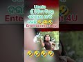 ମୁଁ ତିନିଟା ବିଅର୍ ଏକାଥରେ ଟେକି ଦଉଛି🤣🤣 bikiraki comedy odia new comedy short video entertainment 4u