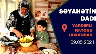 Səyahətin Dadı - YARDIMLI / Perimbel / Urakəran / Şəlalələr / Dağlar