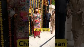 Chirag Paswan Ganpati aagman celebration #chiragpaswan #ganpaticelebration