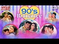 90's Romantic Hits Hindi Songs Collection | Bollywood Non-Stop Love Playlist | Old Is Gold Gaane