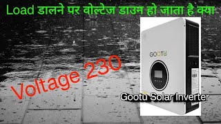 Gootu Solar Inverter Voltage Down Review | Gootu Hybrid Solar Inverter | Transformerless Inverter