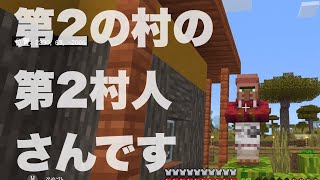 マインクラフト Switch Be版 おすすめシード値 Part1 砂浜に打ち上げられた難破船 ピラミッド サンゴ礁あり ニンテンドースイッチ 1 5 1 アップデート対応