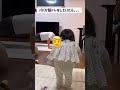 【1歳7ヶ月】パパと一緒に筋トレが楽しいお年頃🤍 パパと娘 shorts 1歳女の子