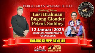 🔴LIVE WAYANG KULIT KI MPP BAYU AJI - FEAT LUSI BRAHMAN - 12 JANUARI 2025