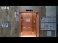 2017 wblx1 hyundai elevator hyosung harrington tower the first gwangmyeong si gyeonggi korea