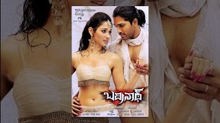 Badrinath Telugu Full Movie || Allu Arjun, Tamannaah Bhatia || Produced By Geetha Arts