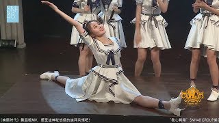 20171022 SNH48 H队 MC03 (沈梦瑶, 袁一琦, 刘佩鑫, 谢妮, 郝婉晴, 张昕, 孙珍妮)