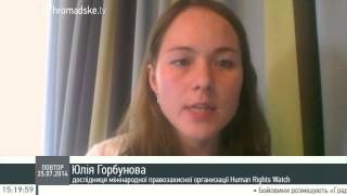 Human Rights Watch: Очевидці зі Слов'янська повідомляють, що \