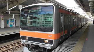 武蔵野線Ｅ２３１系　東所沢行き　越谷レイクタウン駅発車