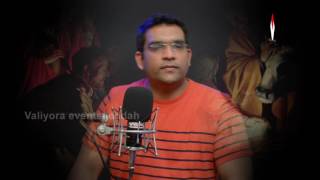 VALIYORA EVENTS KAMARUDHEEN-MEDLAY SONGS