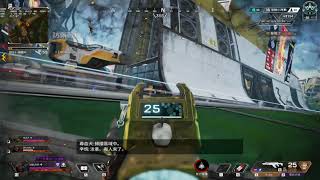 [APEX] 亡靈大絕爬分真滴狗