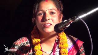 Mahafil 2 with Amala Adhikari Gazal at Sarwanam Theatre  |setoparda.com