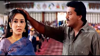Sunil Shocking Movie Interesting Scenes | Telugu Videos