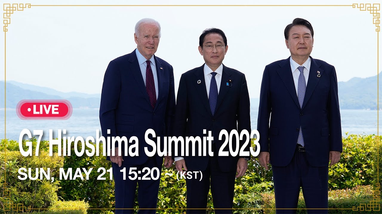 [NEWS SPECIAL] G7 Hiroshima Summit 2023 - YouTube