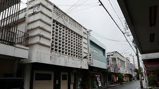 海界の村を歩く 東シナ海 宮古島（沖縄県）