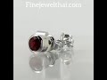 ต่างหูทองคำขาว ต่างหูทับทิม ทองคำขาว ทับทิมแท้ ruby white gold earring finejewelthai