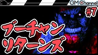 【Outlast#7】お医者さんとの激闘の末！一息ついたら今度は奴が【GameMarket】