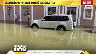 UAEയിൽ മഴ ശമിച്ചെങ്കിലും രൂക്ഷമായ വെള്ളക്കെട്ട് തുടരുന്നു;മിക്ക എമിറേറ്റുകളിലും ഗതാഗത സ്തംഭനം