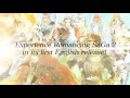 romancing saga 2 trailer