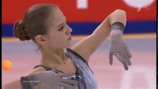 アレクサンドラトゥルソワ　Alexandra  Trusova　Russian National　ロシア選手権　SP