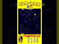 PAC MAN (1980) #pacman #arcade #arcadegame #arcadegames #namco #namco_pac_man #arcadeclassics