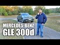 Mercedes-Benz GLE 300d 2020 (ENG) - Test Drive and Review