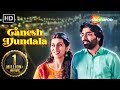 Ganesh Dundala | Full video Song From Sharato Lagu New Gujarati Film - Malhar Thakar, Deeksha