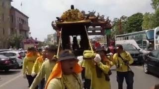 新港奉天宮 金虎爺總會 朴子福聯金虎爺聯誼會慶讚朴子配天宮平安繞境 22042017 part 9