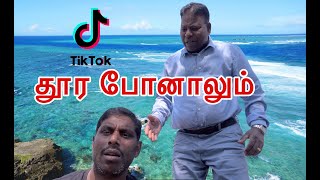 Tiktok singer | சொல்லி வேலையில்ல | SOLLI VELAYILLA | EPISODE 33 | FRANCE