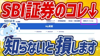 【革命】一瞬でポートフォリオを改善する方法を知っていますか？