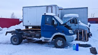 Обзор разбора Газ Валдай. Снял рефку