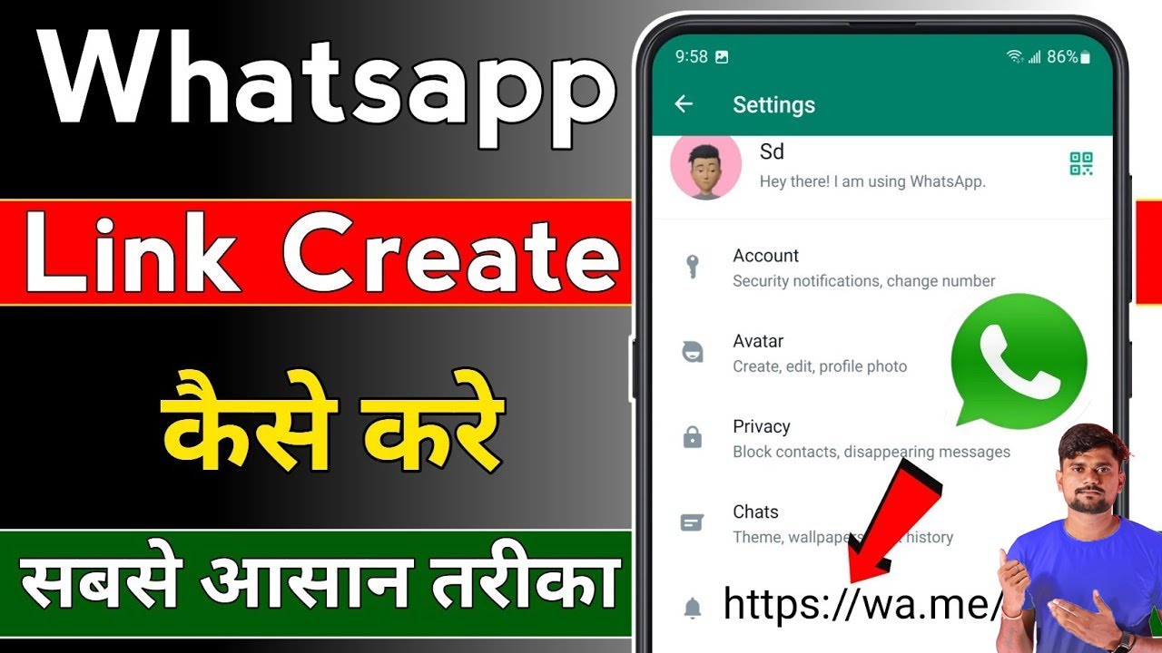 Whatsapp Link Kaise Banaye | How To Create Whatsapp Link | Whatsapp ...