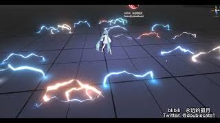 unity vfx Technical testing Crawling lightning ！