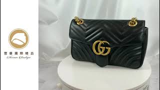 【雪曼國際精品】GUCCI GG Marmont絎縫紋牛皮金屬雙G LOGO暗壓釦26cm側/斜背包~二手9.5成新