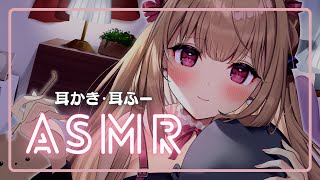 久しぶりのまったり耳かきASMR…🤍【binaural／KU100】