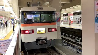 車窓展望  東武日光線・伊勢崎線  特急きりふり284号   東武日光 → 浅草