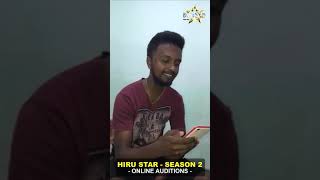 Lukasge danushka leshan| Hiru Star - Season 02 | Online Auditions