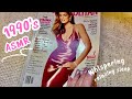 ASMR whispering 1990s COSMOPOLITAN Magazine 💕 let’s flip through the Past 🍃✨