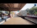 garib rath express train indian railway train video balagarh railway station my train