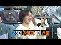 복면가왕 미러볼의 성대모사 우리가 아는 핸드폰 속 그 음성 북치기~박치기 20200322