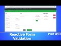 Reactive form validations Angular | angular tutorial