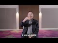 陽明交大 名譽博士 簡介影片｜賴正光